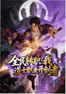 零点频率 动漫种子资源缩略图